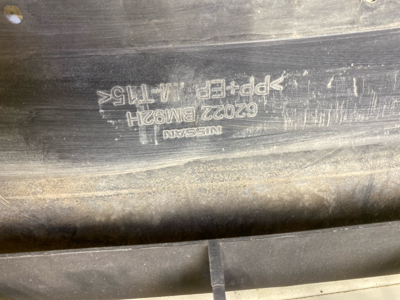 Бампер передний