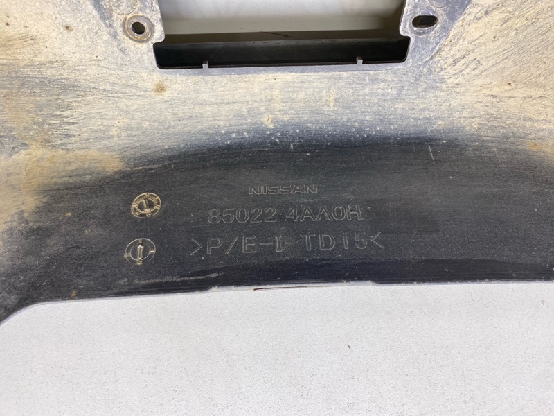 Бампер задний