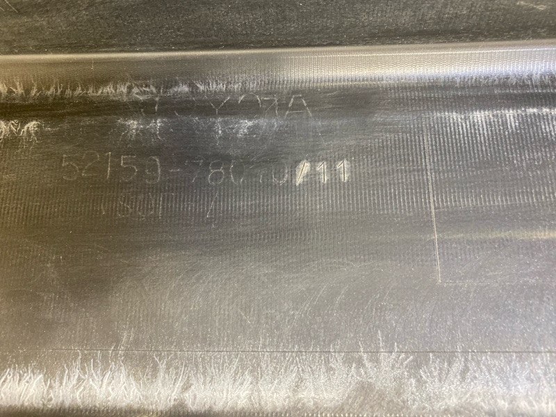 Бампер задний