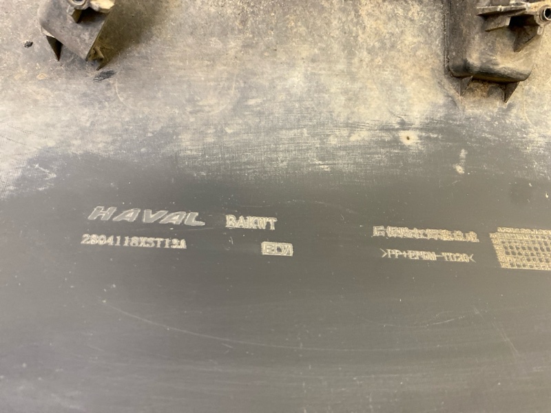 Спойлер заднего бампера