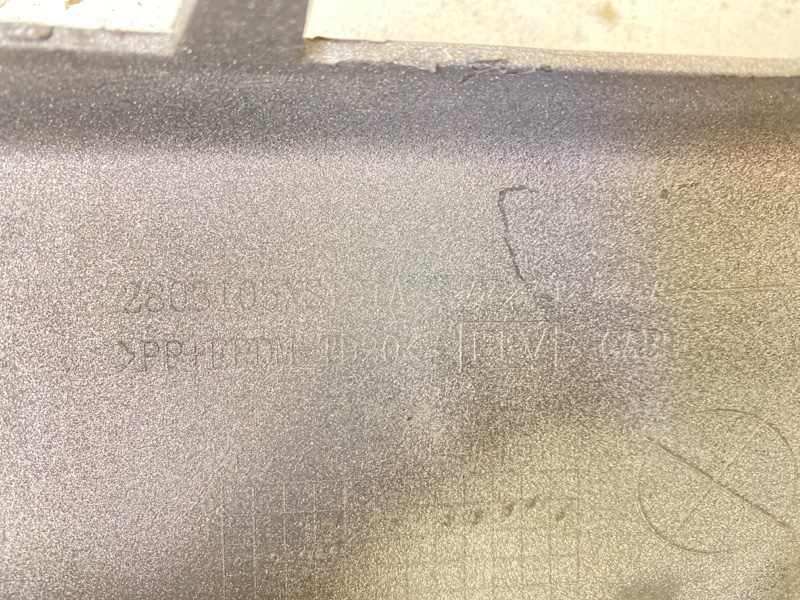 Бампер передний