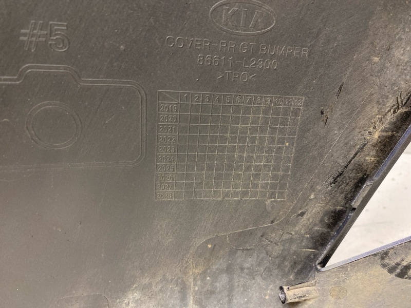 Бампер задний