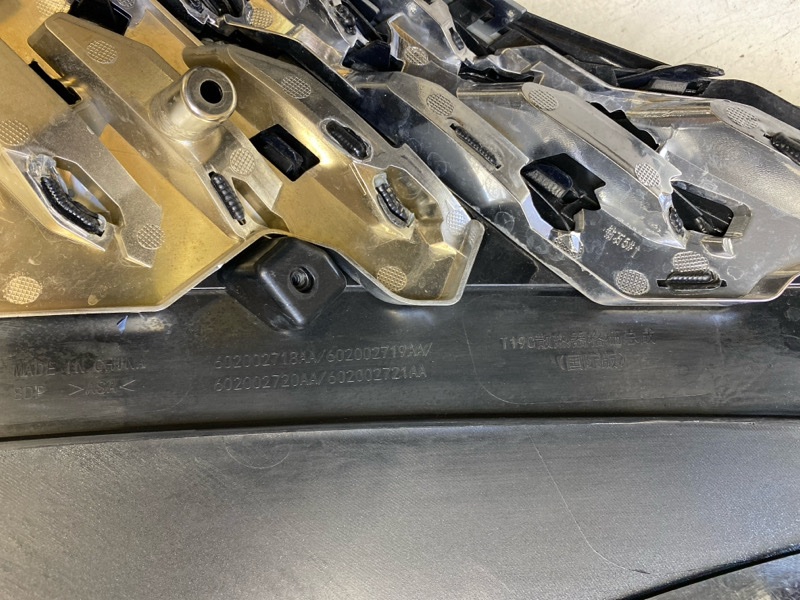 Бампер передний