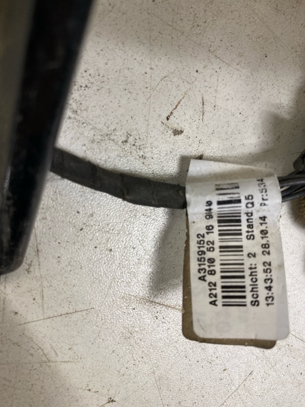 Зеркало правое электрическое