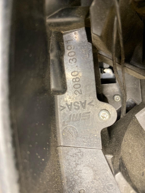 Зеркало левое механическое