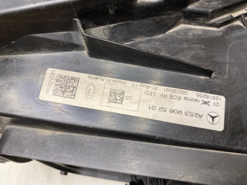 Фара правая