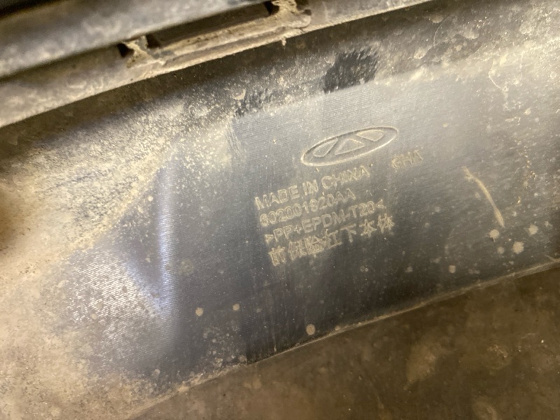 Бампер передний