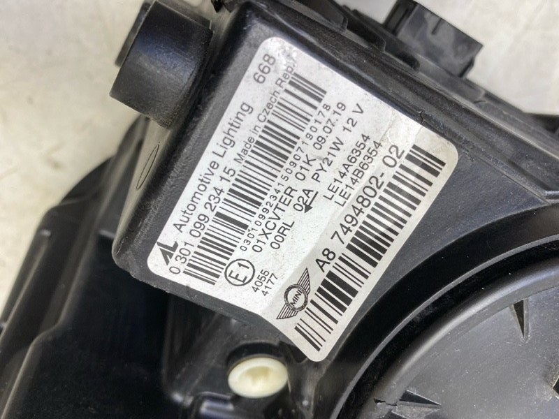 Фара правая