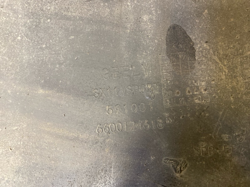 Бампер задний