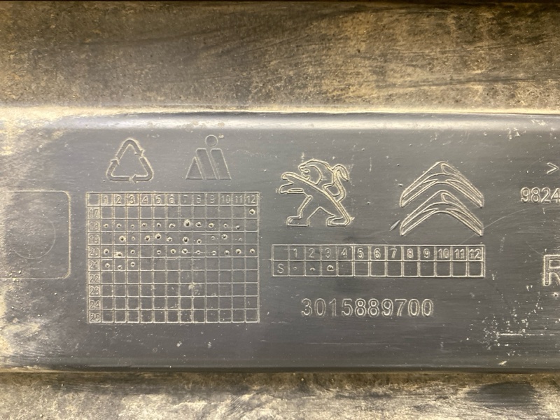 Бампер задний