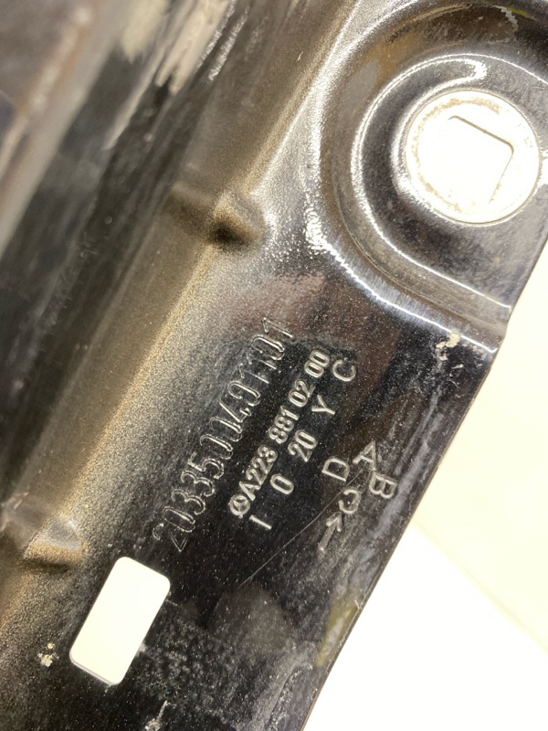 Крыло переднее правое