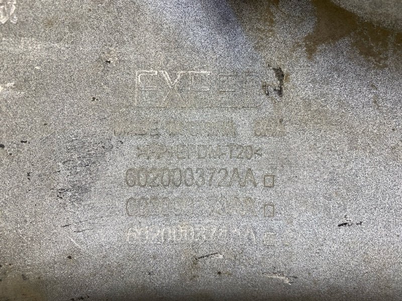 Бампер передний