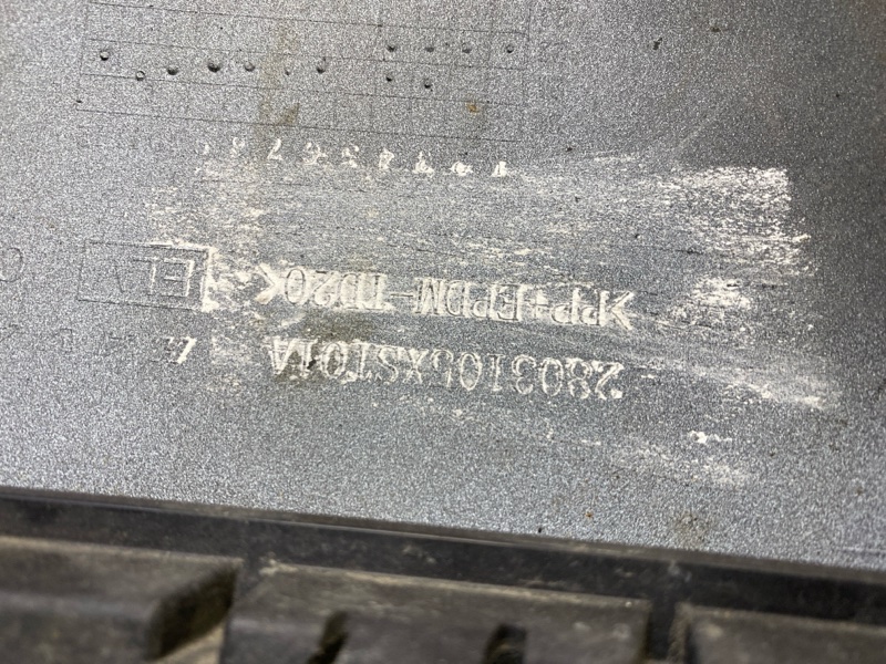 Бампер передний