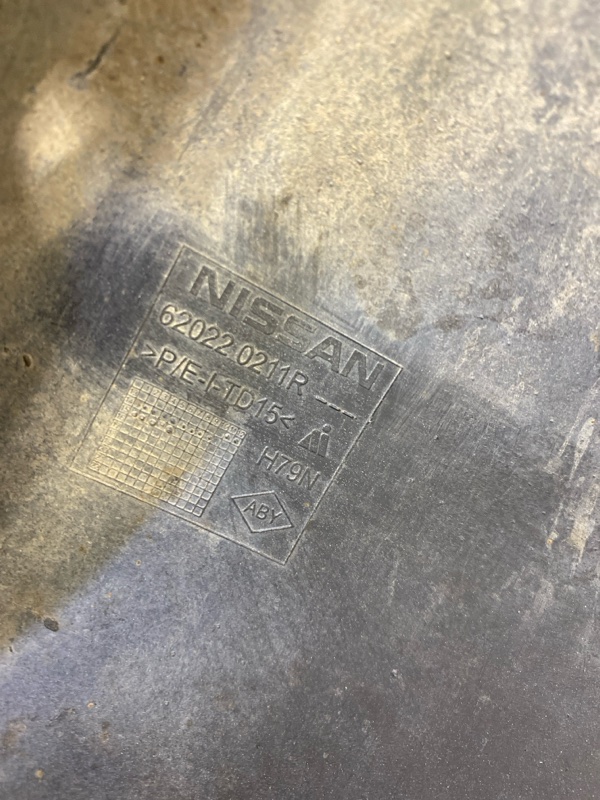 Бампер передний