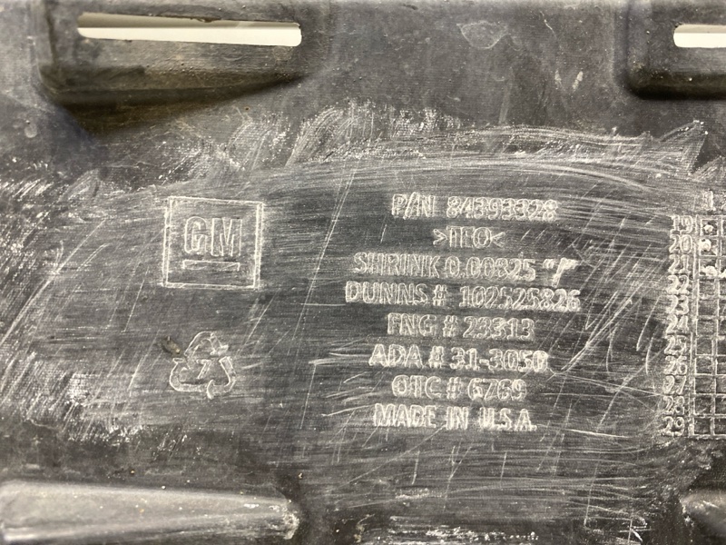 Бампер передний