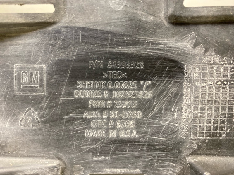 Бампер передний