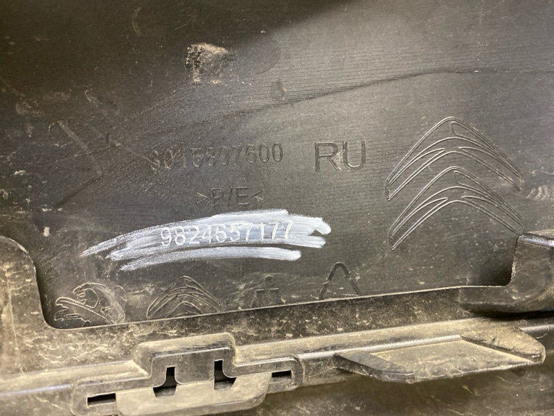 Бампер передний