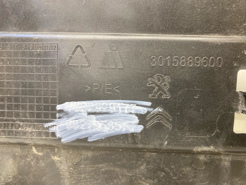 Бампер передний