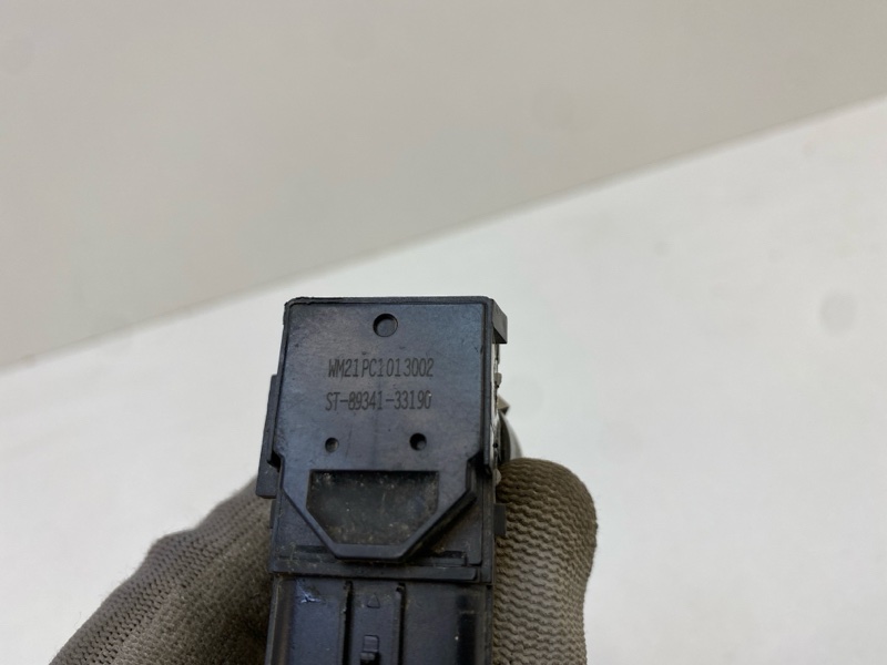 Датчик парковки