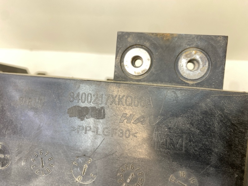 Панель передняя (телевизор)