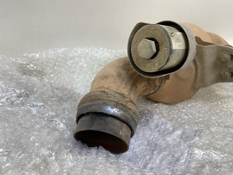 Катализатор