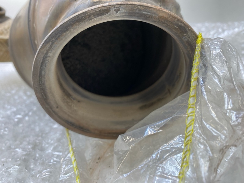 Катализатор