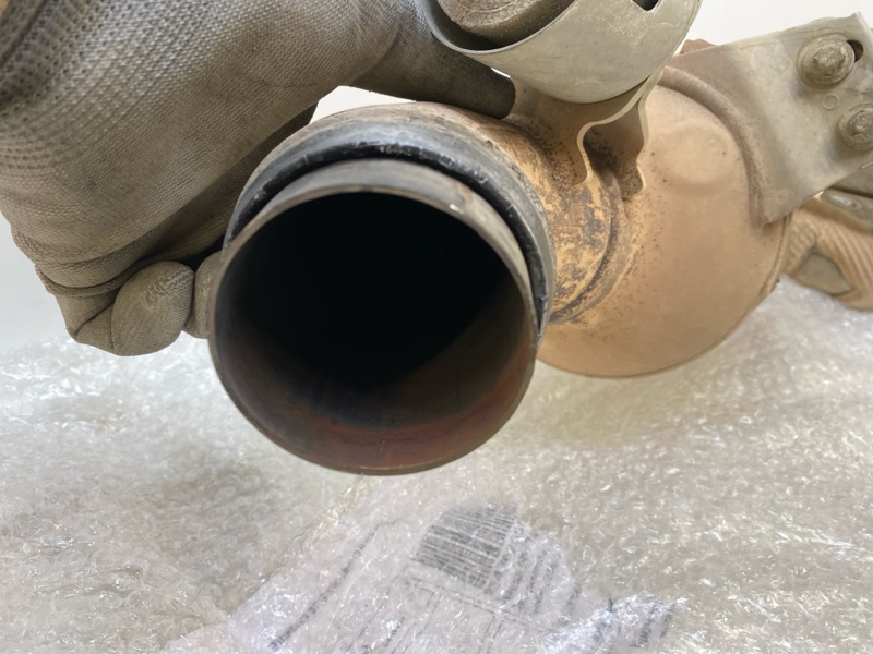 Катализатор