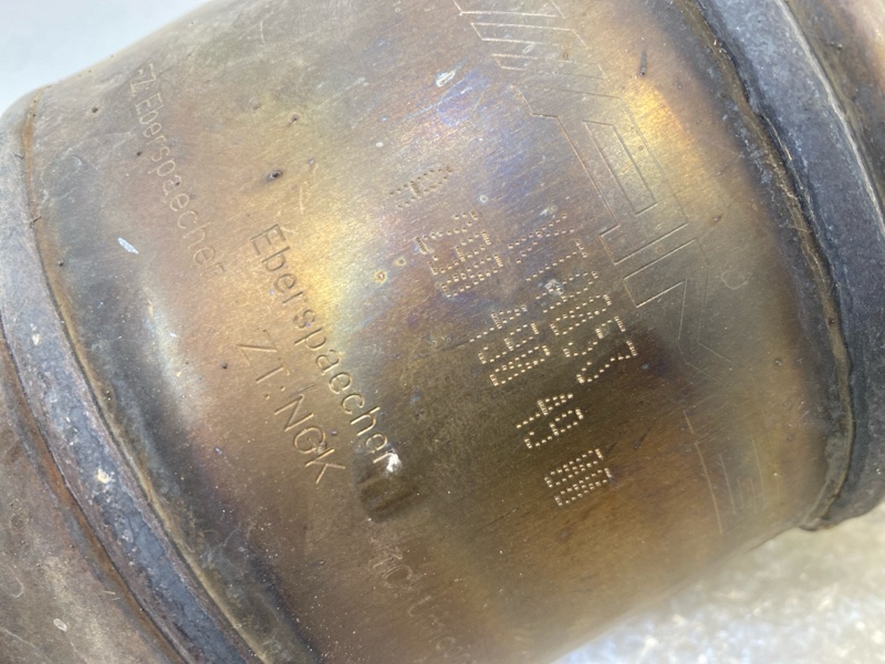 Катализатор