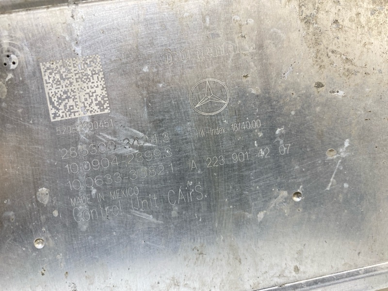 Компрессор