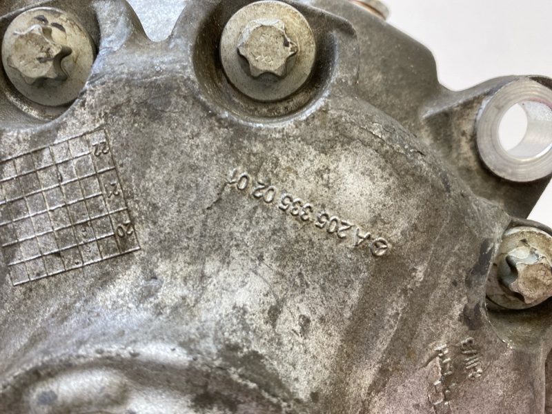 Редуктор переднего моста