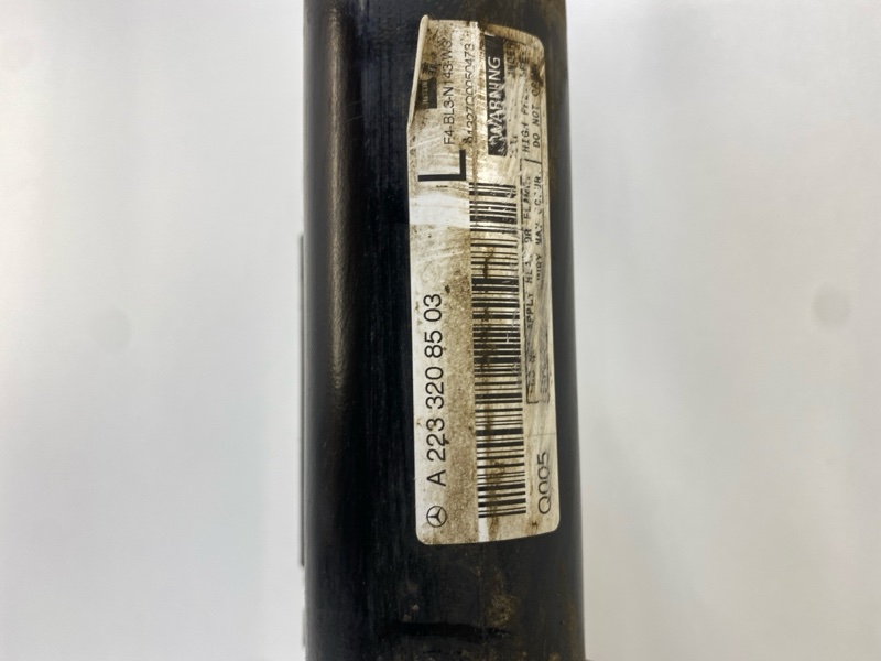 Амортизатор передний левый