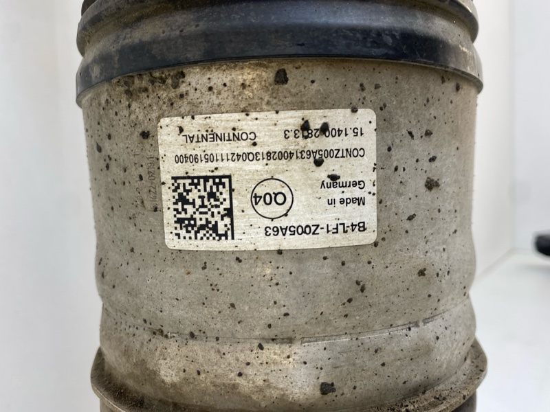 Амортизатор передний левый