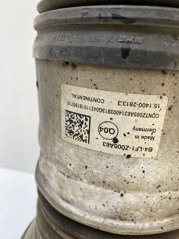 Амортизатор передний правый