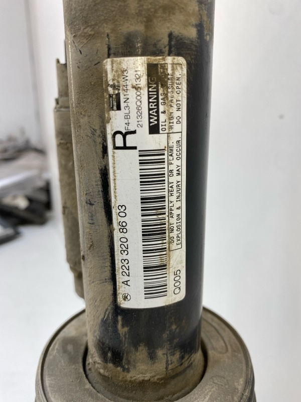 Амортизатор передний правый