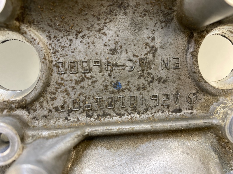 Головка блока цилиндров