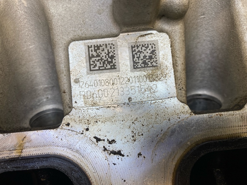 Головка блока цилиндров