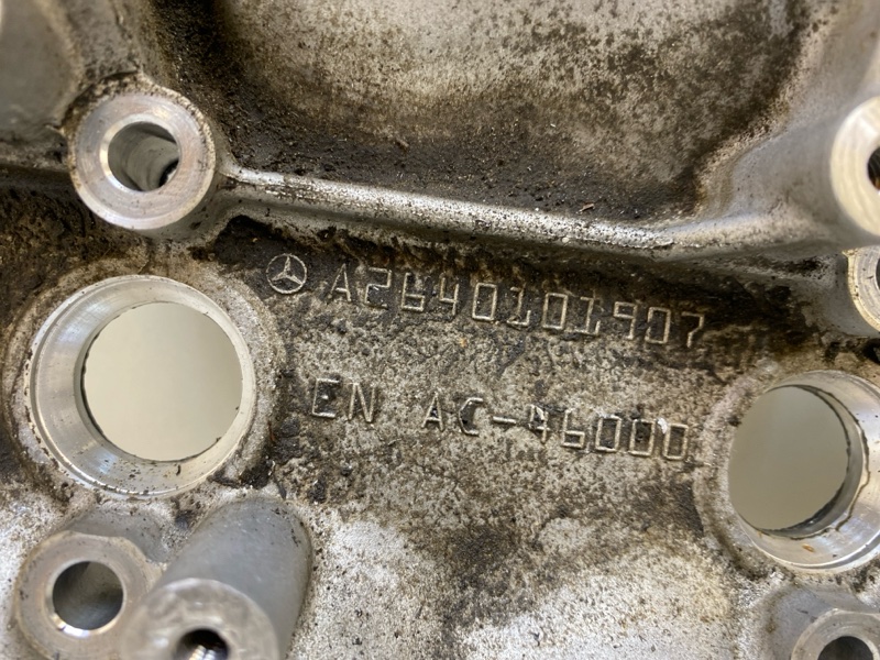 Головка блока цилиндров