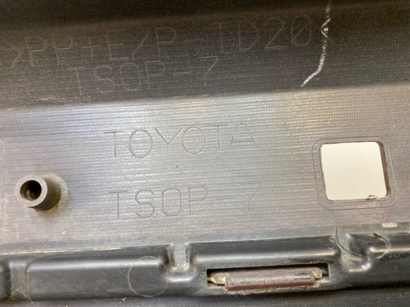 Бампер передний