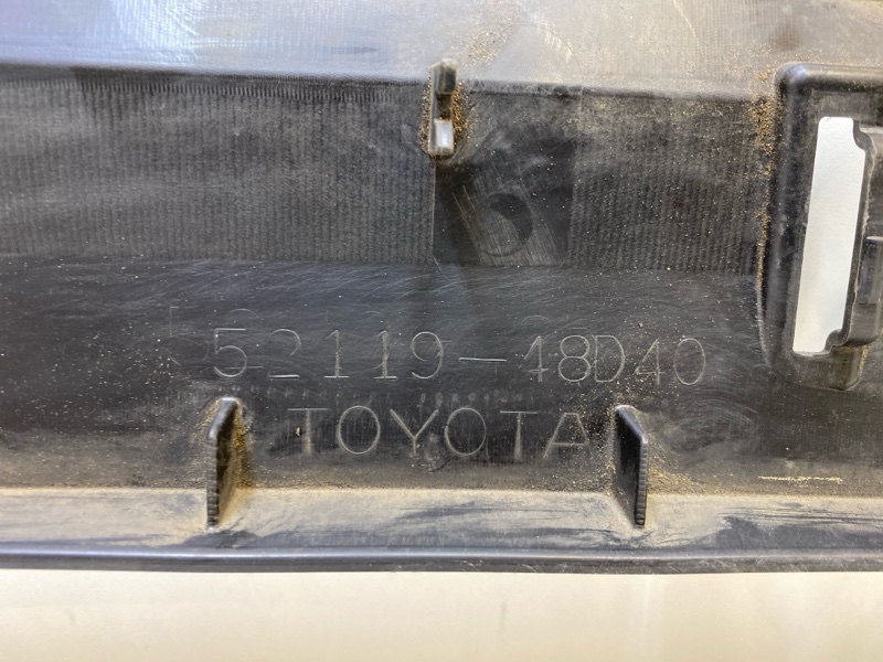 Бампер передний