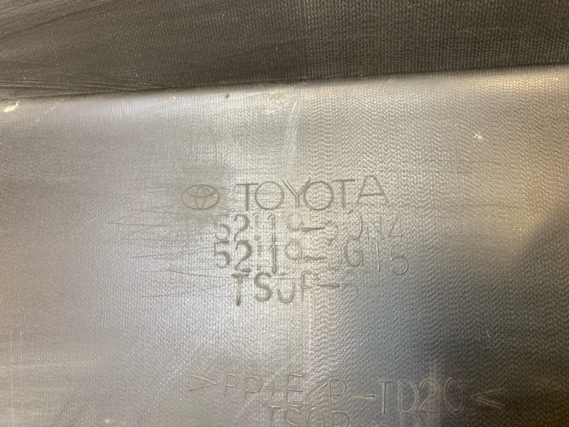 Бампер передний