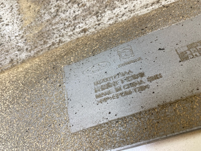 Бампер задний