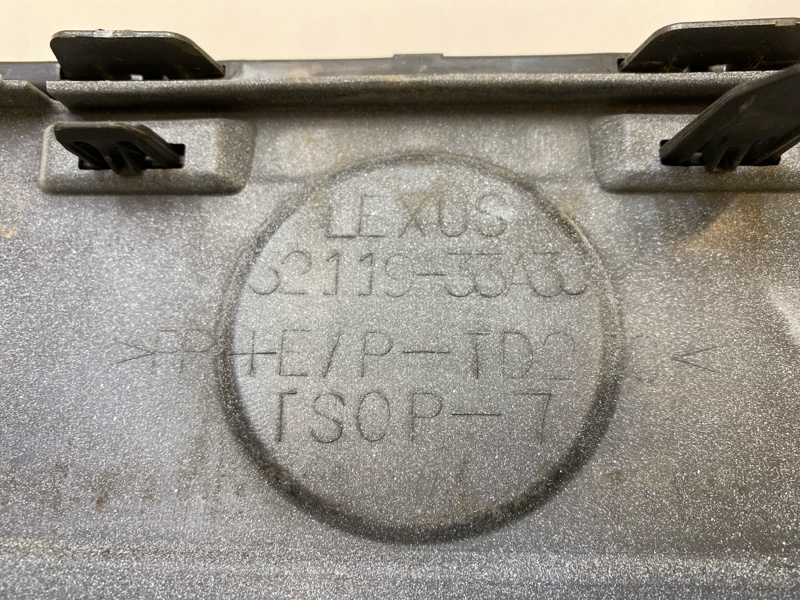 Бампер передний