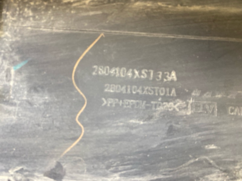 Бампер задний