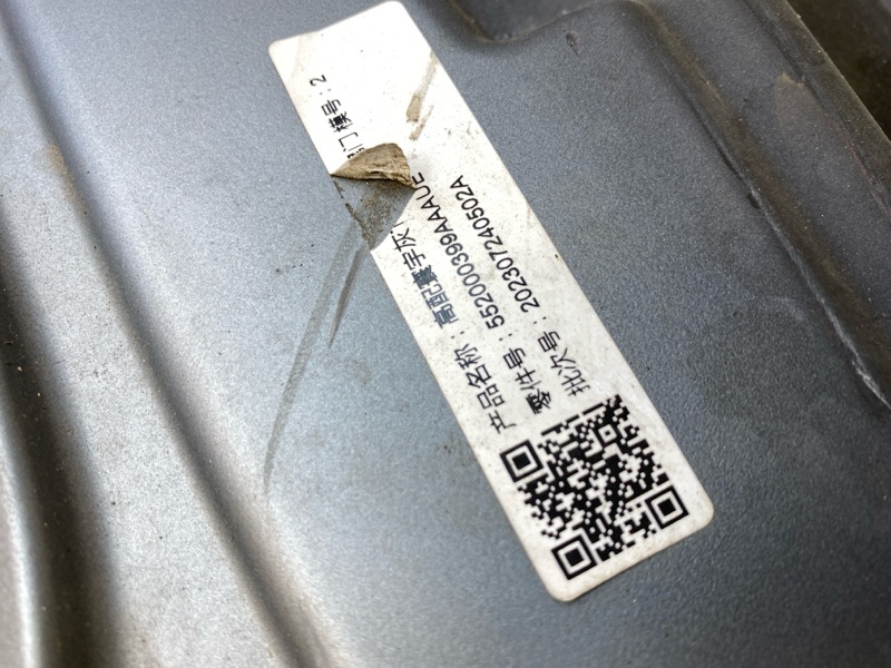 Крышка багажника