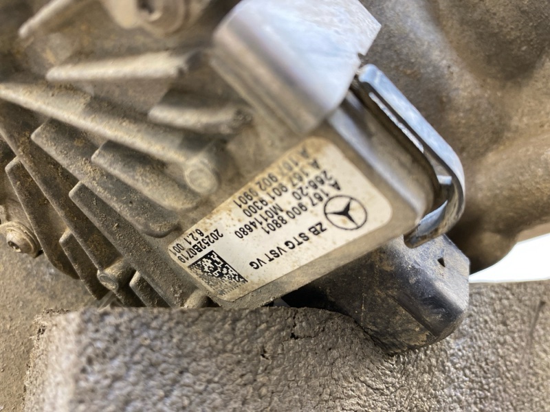 Коробка раздаточная