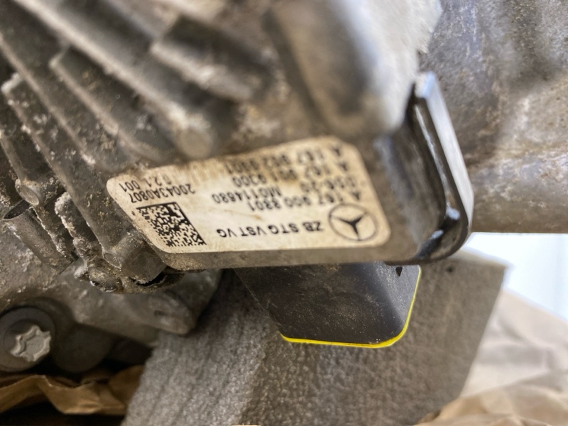 Коробка раздаточная