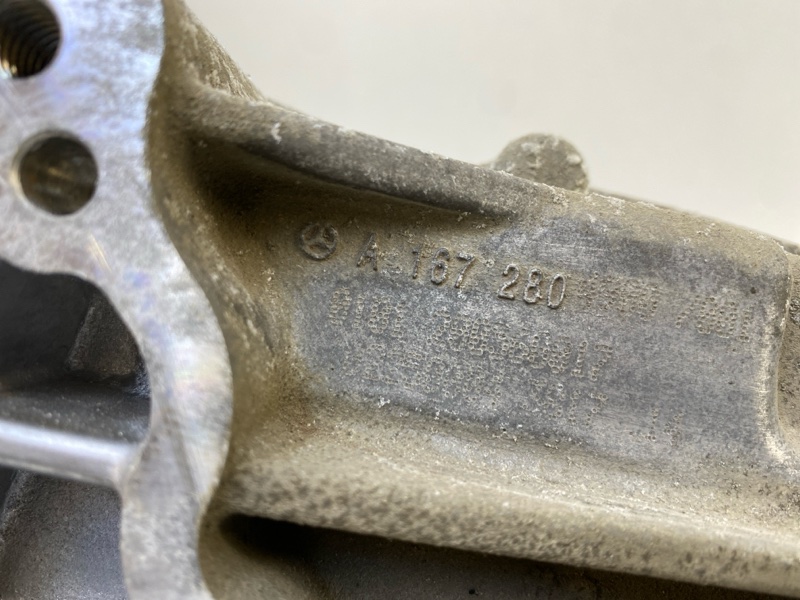 Коробка раздаточная