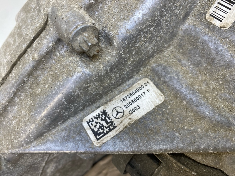 Коробка раздаточная