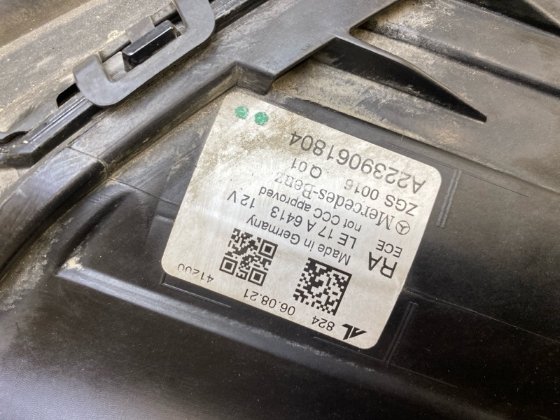 Фара правая