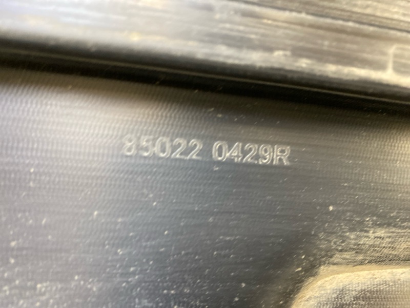 Бампер задний